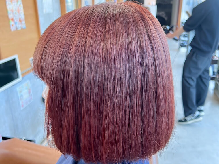 トリートメント